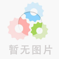 盛康宏鑫集團(tuán)LOGO升級(jí)蝶變，開(kāi)啟全新征程！
